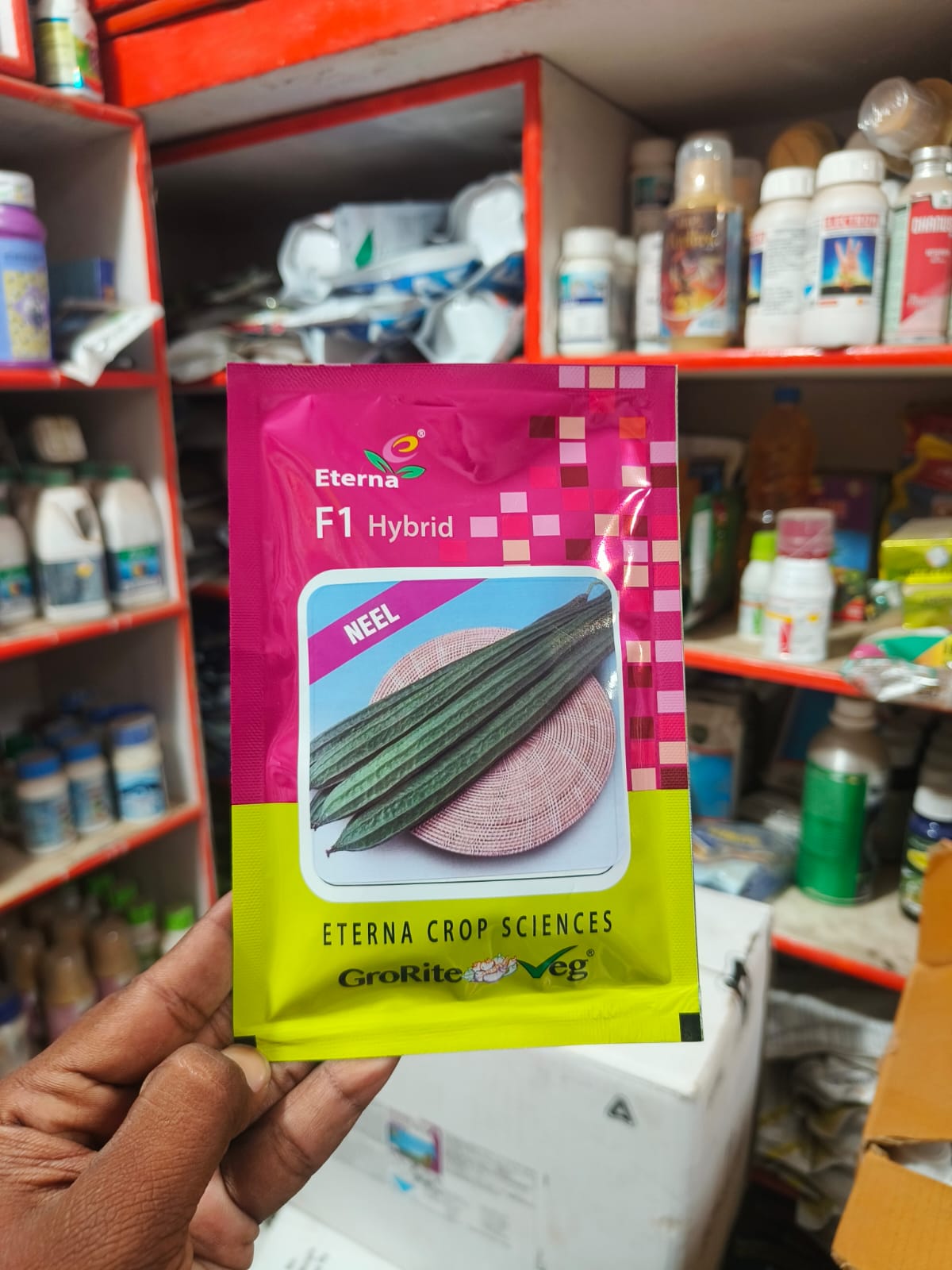 Product 3