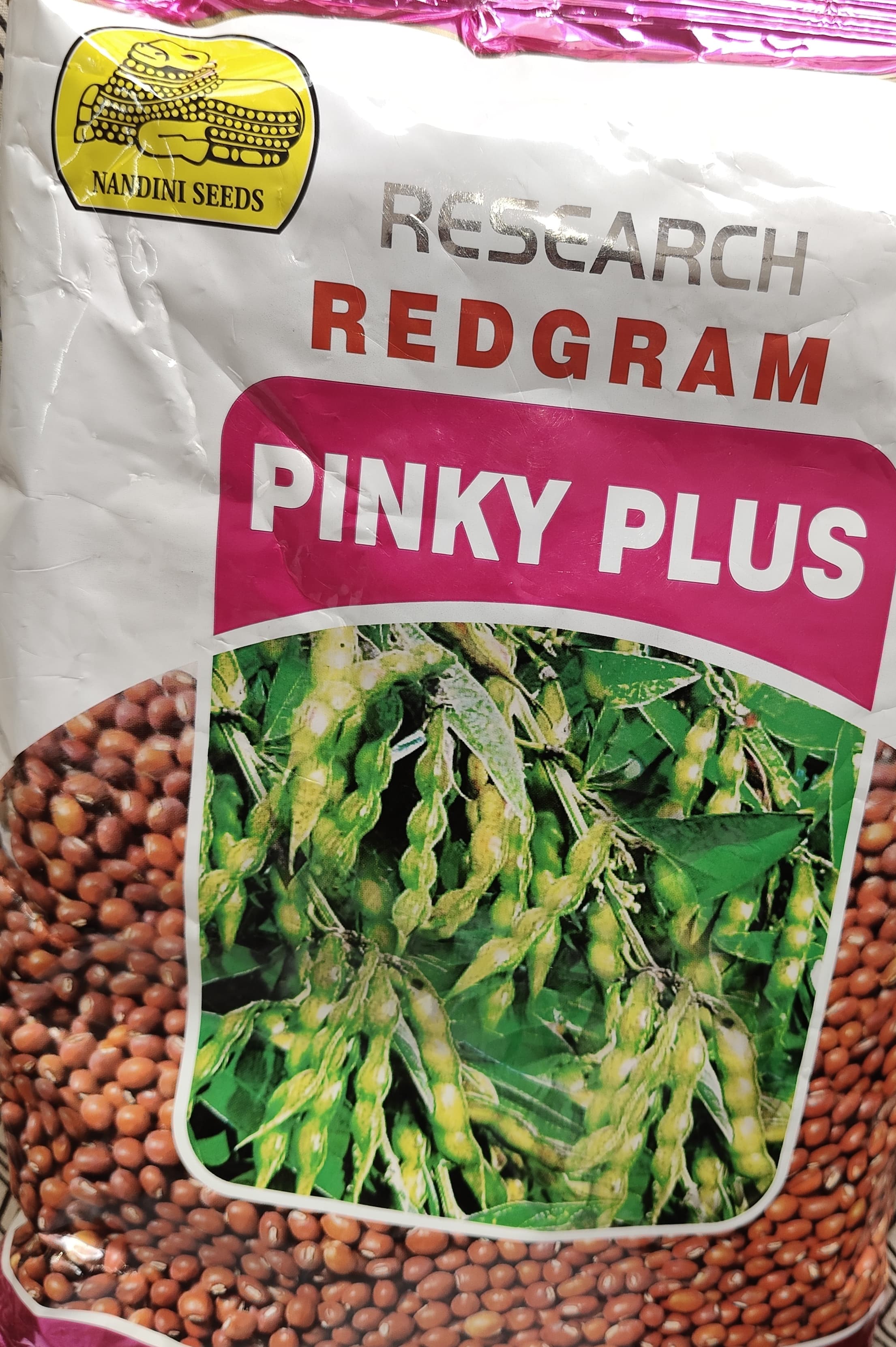 Product 3